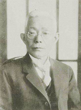 上山滿之進